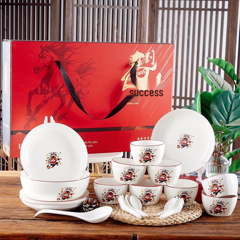 

Ru Han Success European Bone China 22-Piece Dinnerware Set