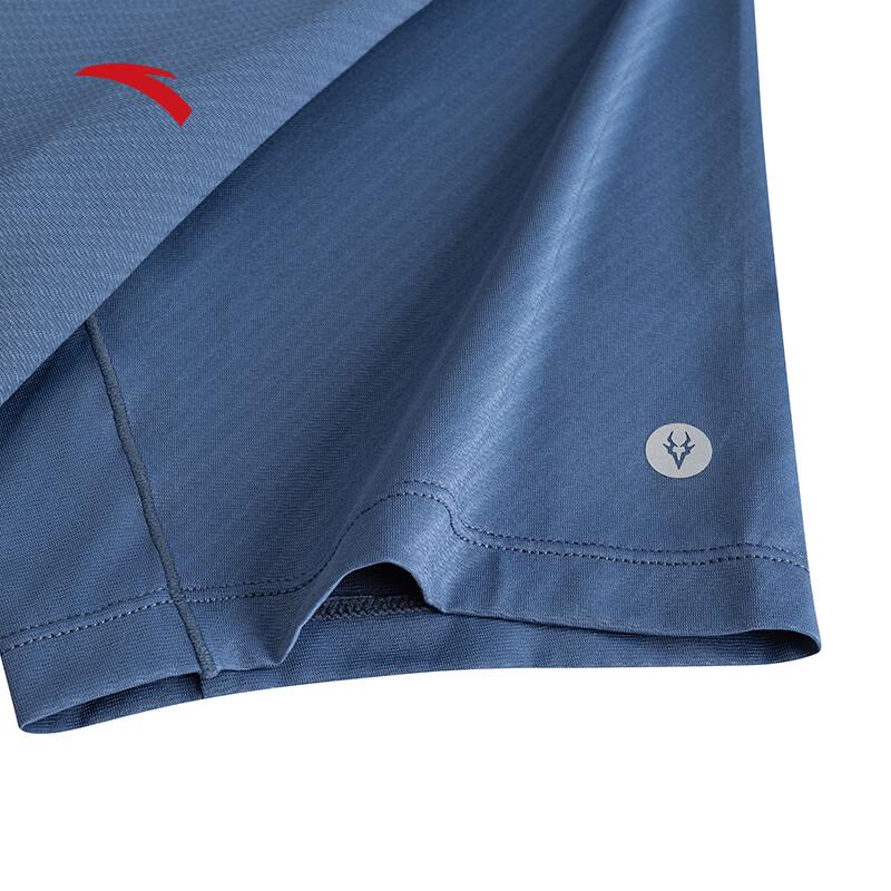 Anta Men's Quick-Dry Breathable Training T-Shirt