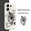 Sketch Heart Phone Case For Xiaomi Redmi Note 14 13 12 12S 11 11S 10 10S 9 9S Pro Plus 4G 5G Liquid Silicone Cover