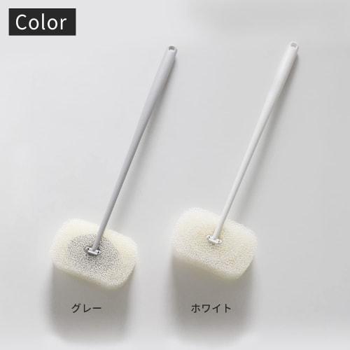 Marna Bath Sponge with Handle (Long Handle/Hanging) Bath Sponge (Floating Storage) for Bath Cleaning, White, JA089W
