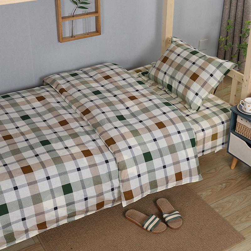 1.5m 100% Pure Cotton Duvet Cover for Single Bed - Suitable for Student Dormitory, Male, 150x200 cm