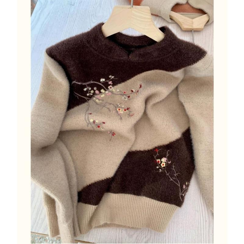 Womens Fleece Lined Sweater Mom Warm Knit Pullover Long Sleeve Tops Autumn Winter Thermal Underwear