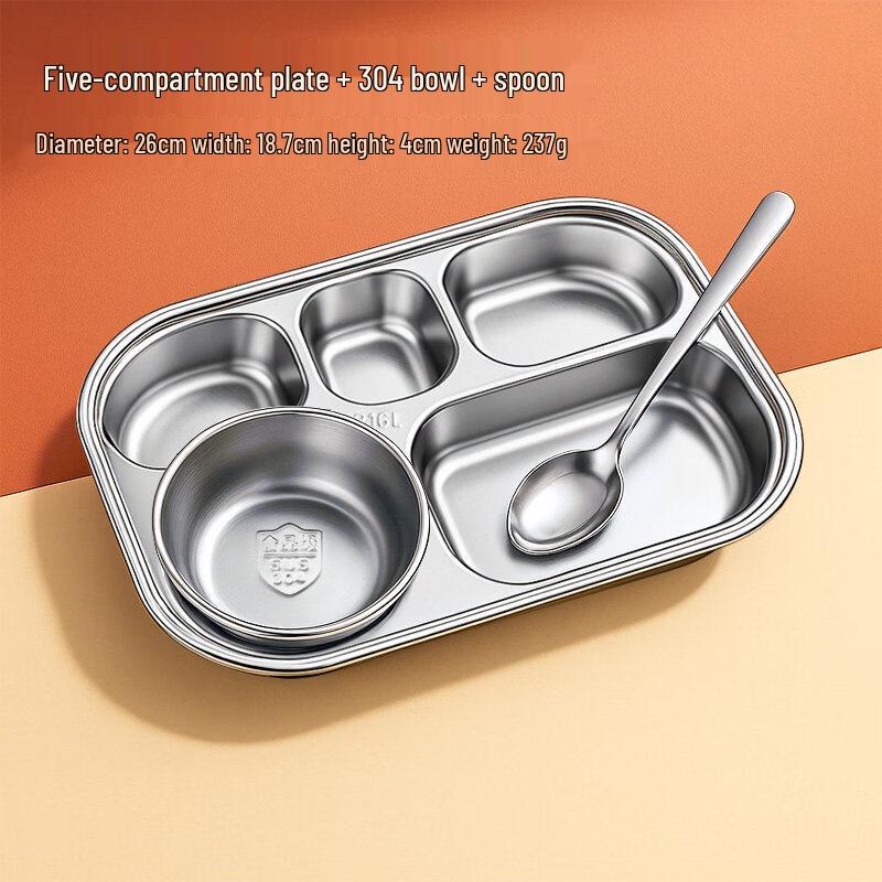 

316 Stainless Steel 5-Compartment Meal Tray Set