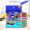 Magic Clean Colorful Soft Scouring Pad - 14 Pack