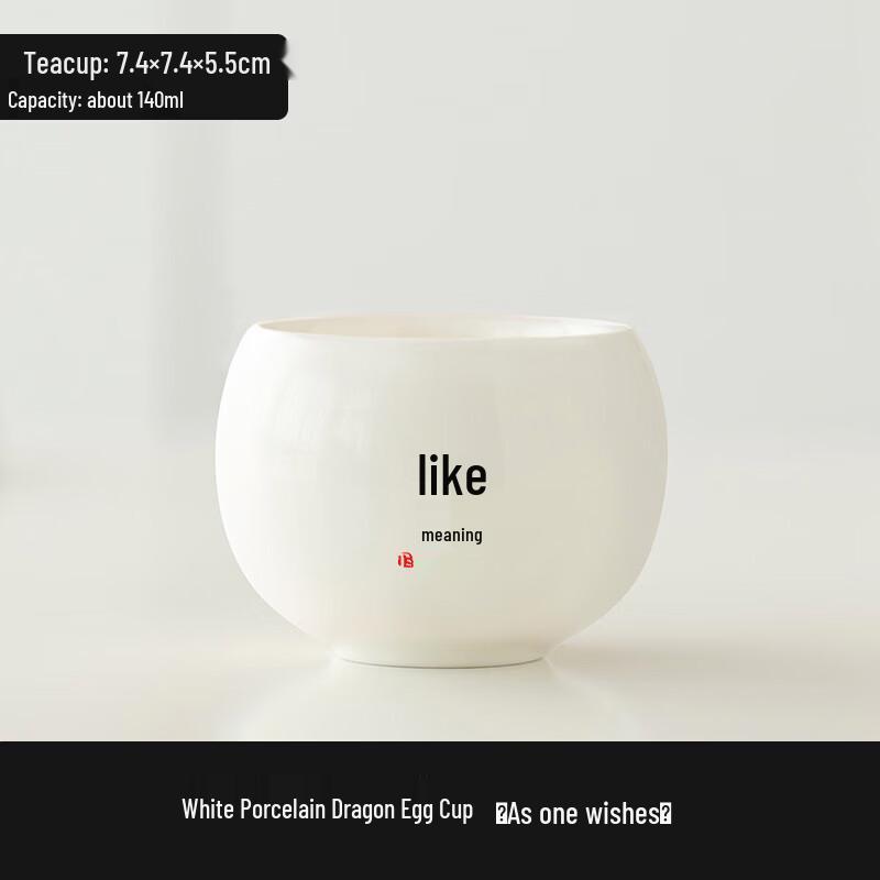 Ceramic Master Tea Tasting Cup