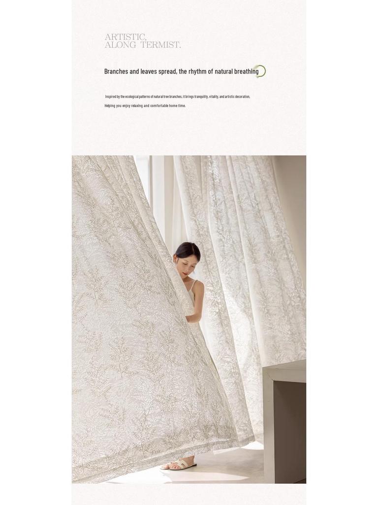 French Lace Embroidery Light-Permeable Privacy Curtains for Balcony, Bedroom, and Living Room