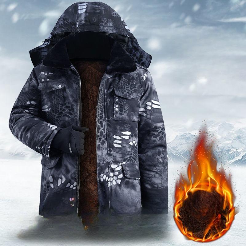Winter Padded Jacket Men's Plus Velvet Thick Padded Jacket Labor Insurance Work Wind-resistant Padded Jacket Warm Work Cold-proof Clothing