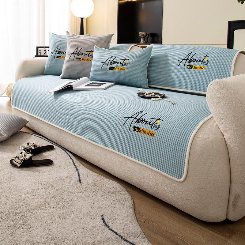 Ice Silk Sofa Cover Summer Cool Feeling Universal Sofa Slipcovers For Living Room Non-Slip Couch Protector Towel Home Decor