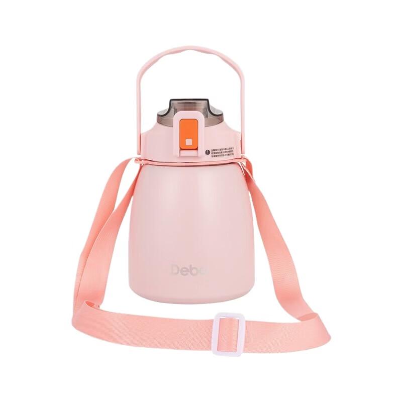 Debo Aivi DEP-DS305 Insulated Thermos Cup