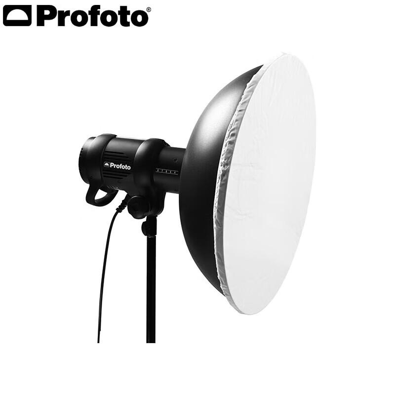 Profoto Softlight Reflector Beauty Dish