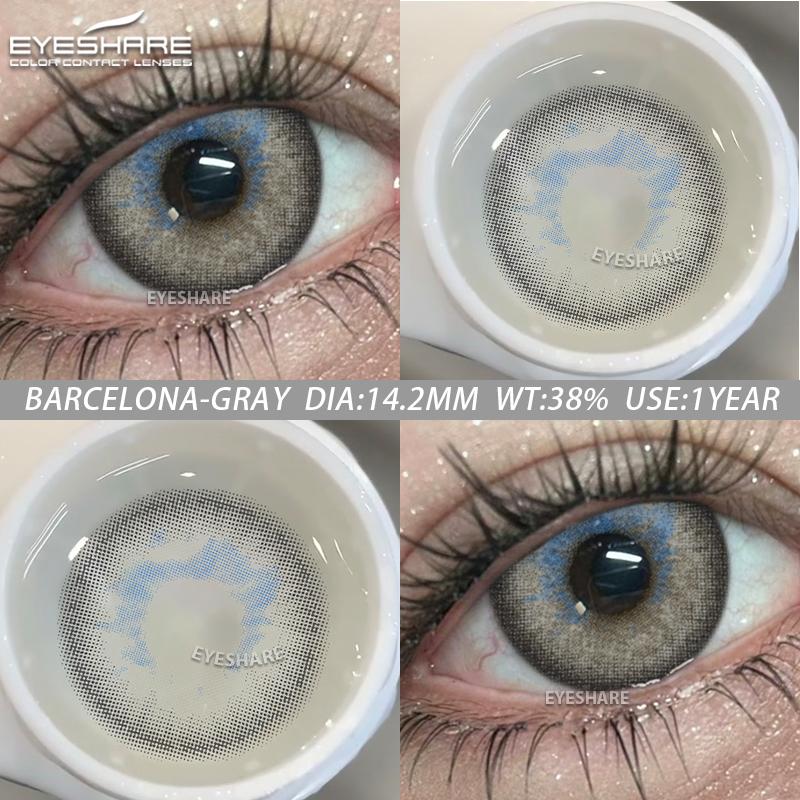 

Цветные контактные линзы EYESHARE, 1 пара каждый год, натуральные коричневые линзы для глаз, мягкие линзы для глаз, фиолетовые линзы для зрачков, модные розовые линзы