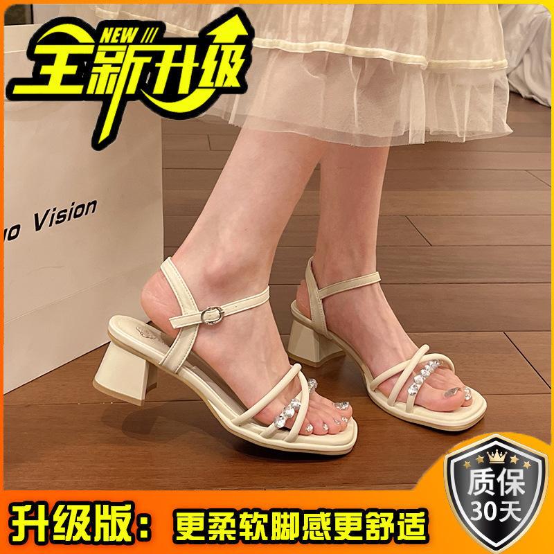 Open-toed rhinestone high-heeled sandals commuting summer fashion going out thick heel square head one-word buckle with skirt women's shoes