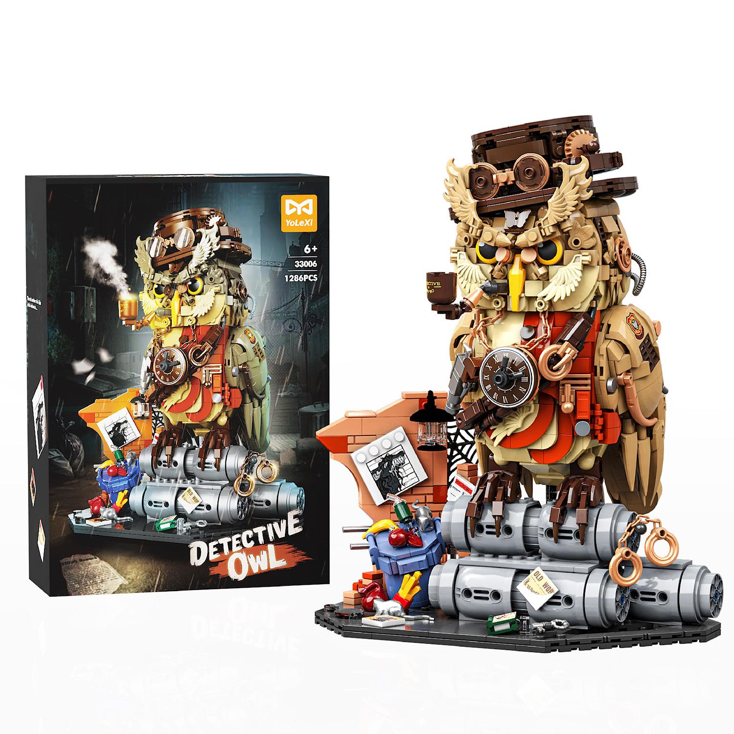 1286pcs Magic Owl Detective Animal Model