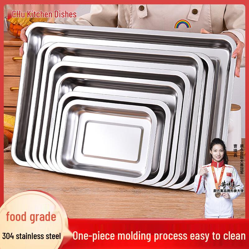 Chufangan Rechteckige tiefe Servierschale aus 304 Edelstahl