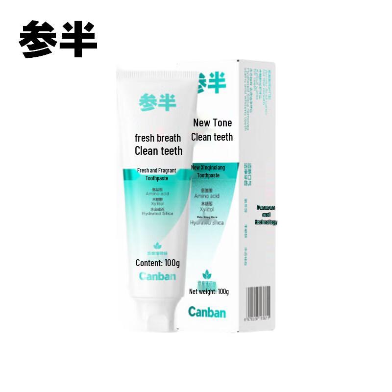 Canban Fresh Breath Toothpaste