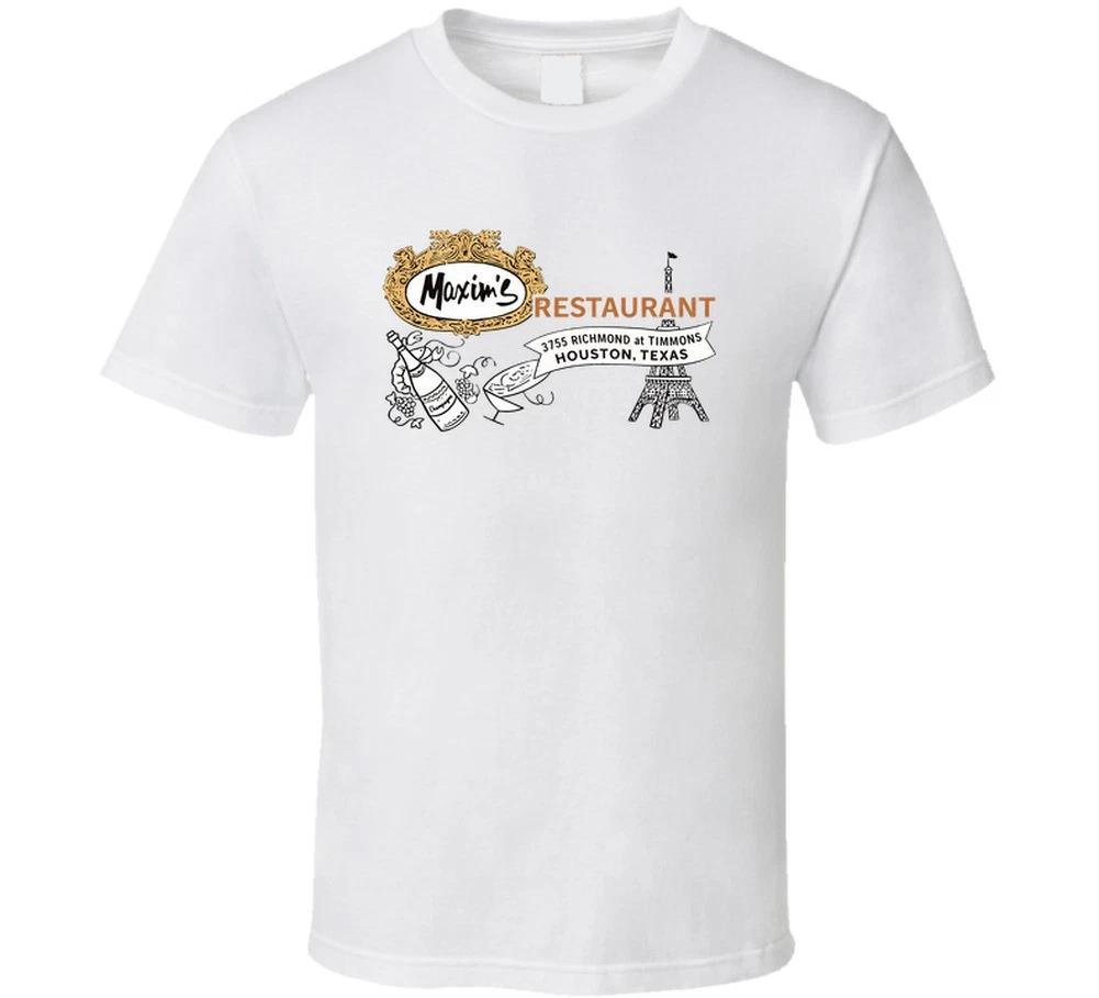 Maxims Restaurant Houston Texas T Shirt S