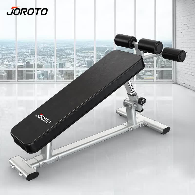 Jieruite J-2218 Commercial Sit-up Board