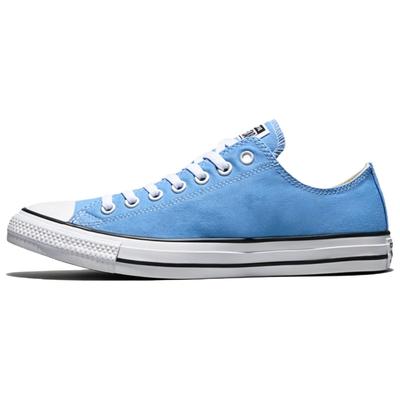 Unisex schoenen – Sneakers