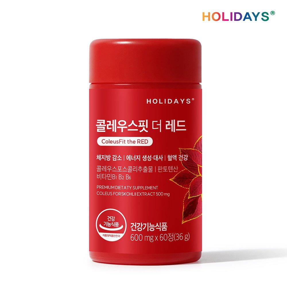 

HOLIDAYS Coleus Fit The Red 60 tablets 1 bottle 1 month supply