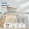 HLA Ice Silk Cooling Summer Quilt