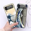Wave Art Japanische Grüne Illust Hülle für Samsung Galaxy Z Flip 3 5G ZFlip ZFlip3 Z Flip 4 ZFlip4 Harte PC Luxus Hüllen Funda