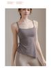 Women's High-Grade Sports Vest with Chest Pads - Stylish Yoga Top for Pilates, Fitness, and Casual Wear