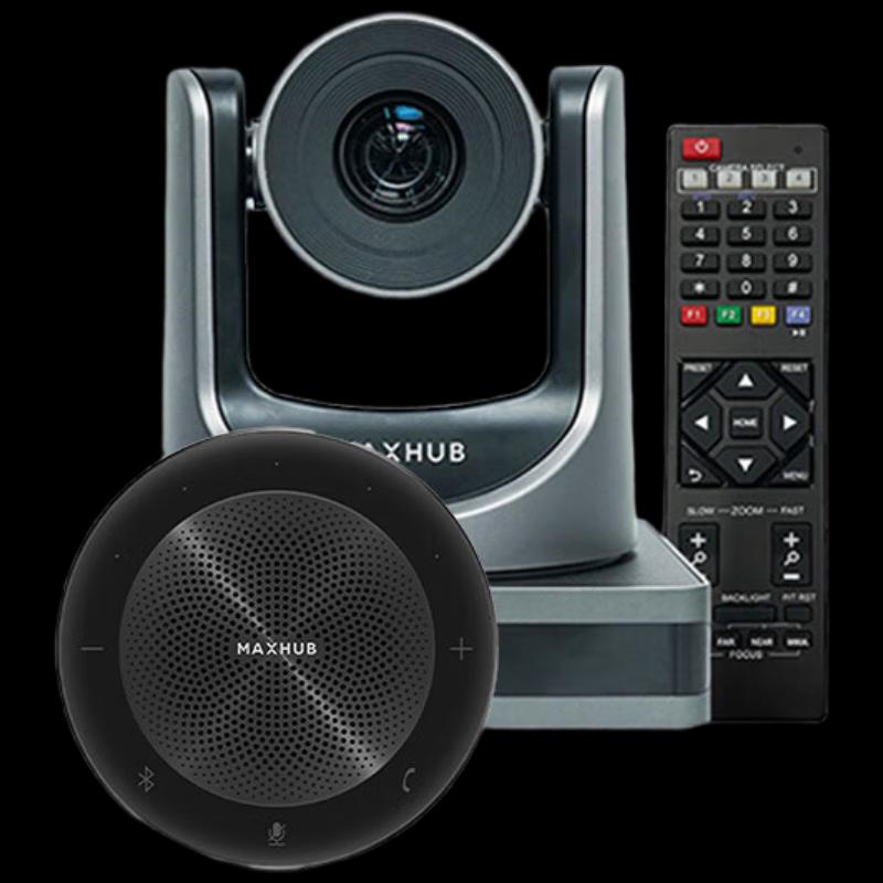 

MAXHUB Wireless Bluetooth Omnidirectional Conference Microphone System (CN version)