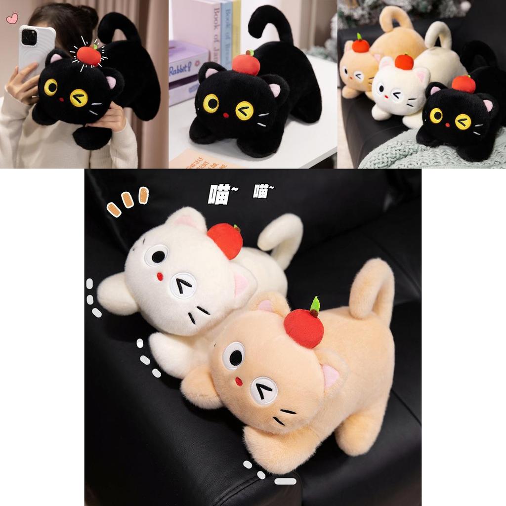 Apple Cat Plush Toy With Pp Cotton Filling For Kids And Gifts