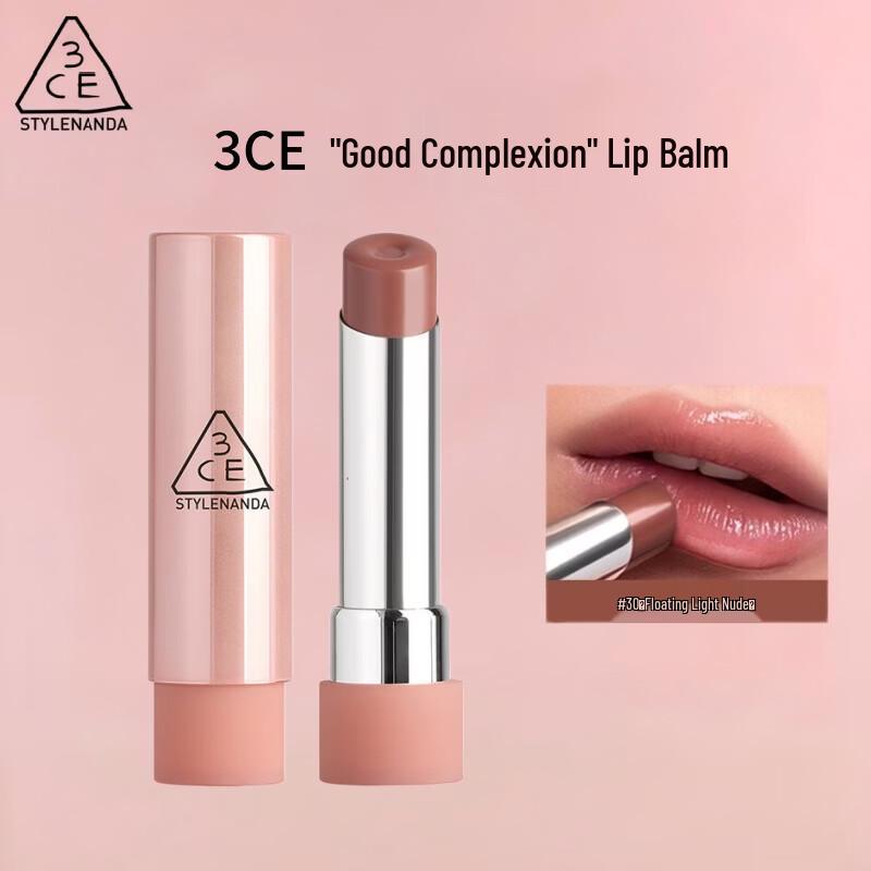 3CE Glaze Lipstick