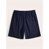 Men's Summer Casual Beach Shorts, Fashion Stylish Shorts