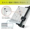 CARL DC-2000N Slim Paper Cutter, A4 Compatible, 10-Sheet Capacity, A4 Long Edge (Cut Width: 310mm)