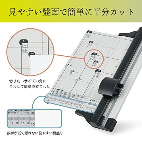 CARL DC-2000N Slim Paper Cutter, A4 Compatible, 10-Sheet Capacity, A4 Long Edge (Cut Width: 310mm)