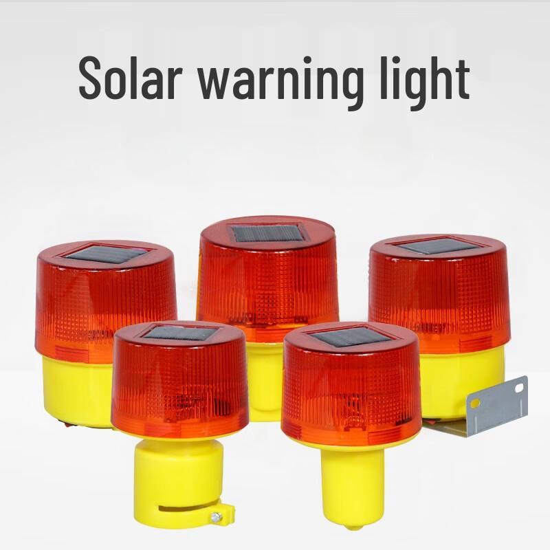 

Solar Powered Traffic Warning Strobe Light