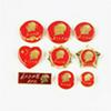 Premium Red Brooch Metal Pin Badge - Commemorative Gift
