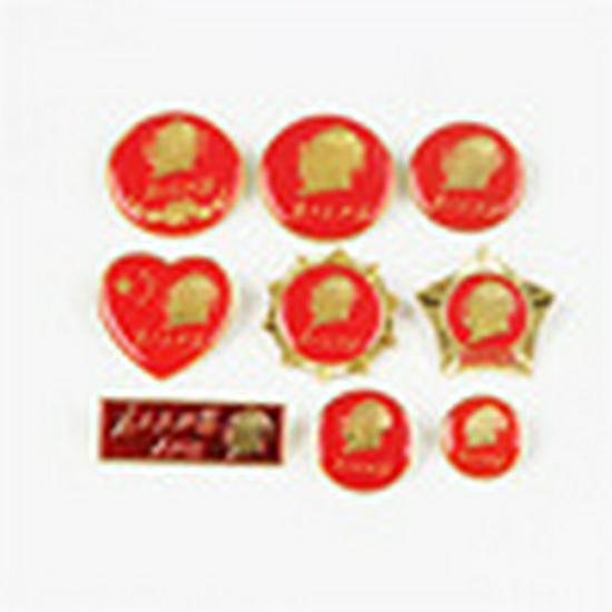 Premium Red Brooch Metal Pin Badge - Commemorative Gift