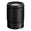Nikon Prime Lens NIKKOR Z 85mm F 1.8S Mount Full-Frame Compatible S Line