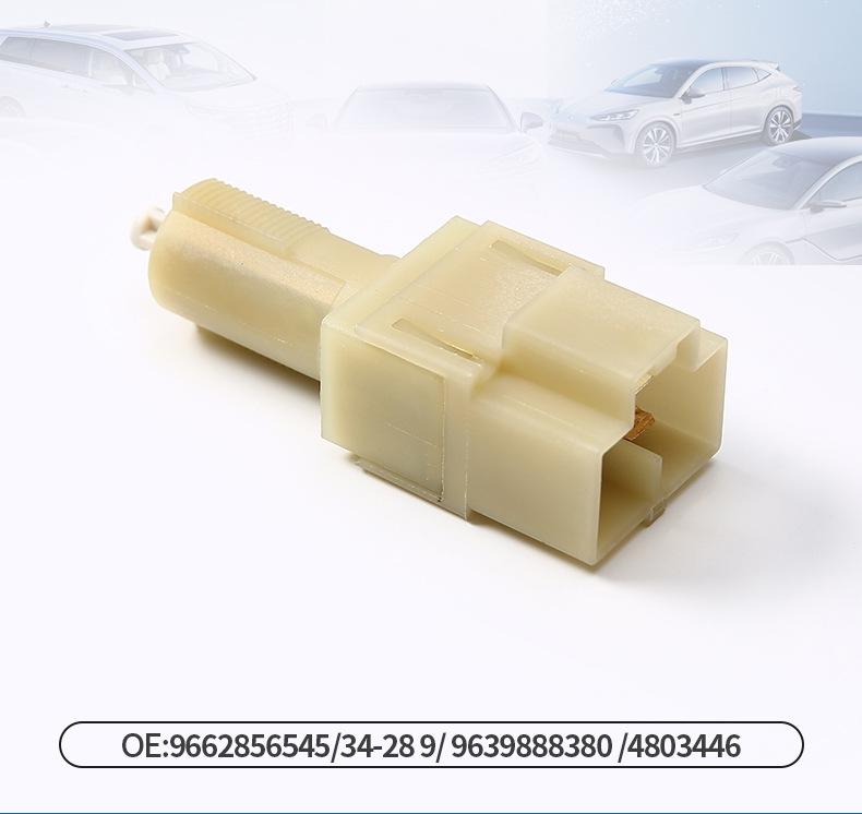 Compatible Brake Light Switch for Captiva 966285654534-28/9, 9639888380, 4803446.