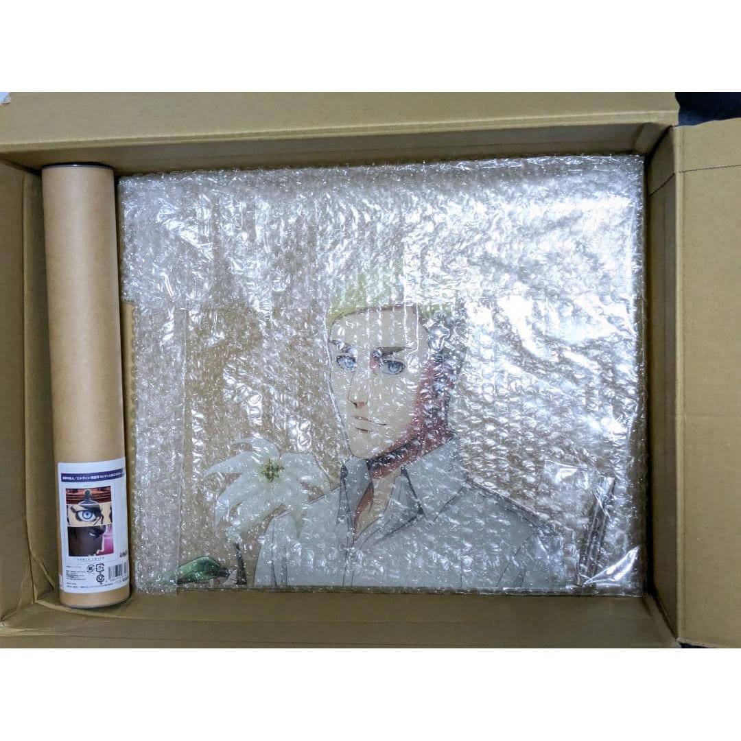 Used Attack on Titan Erwin Goods 2 Piece Set
