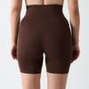 Nude Yoga Mid-Shorts mit extra hohem Bund, nahtlosem, weichem und glattem Tragegefühl