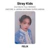 Stray Kids 2nd World Tour MANIAC ENCORE in JAPAN SAITAMA SUPER ARENA Official Photocard