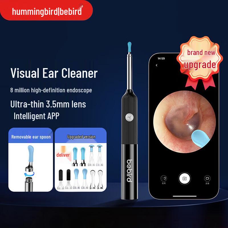 Bebird K3 Pro Smart Visual Ear Cleaner