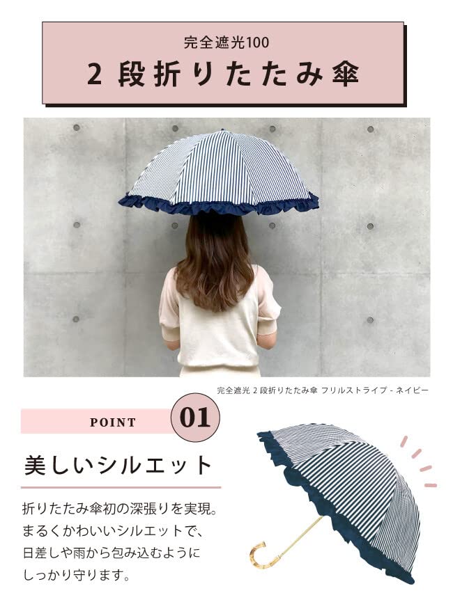 Round complete light folding suitable for both sunny and rainy ruffled dot ice gray 50cm 77cm diameter when lightweight and durable fiberglass easy to