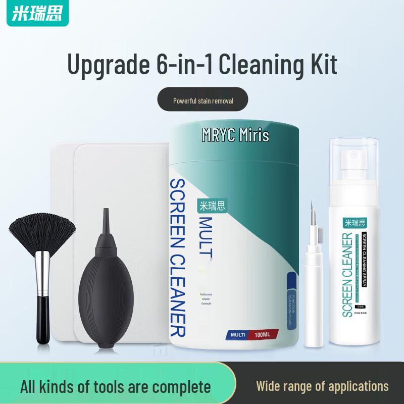 MiRuiSi 6-in-1 Screen and Keyboard Cleaning Kit