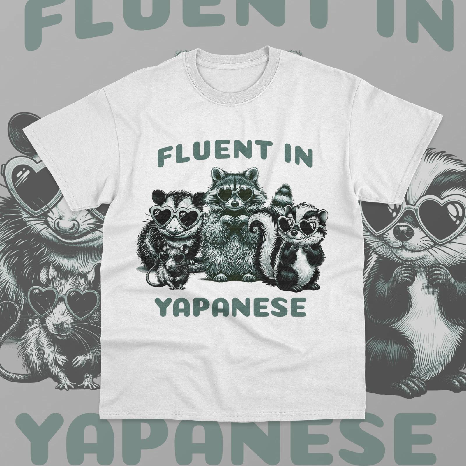 Fluent in Yapanese T- Shirt Funny Raccoon Graphic Meme Unisex Sweater Shirt S