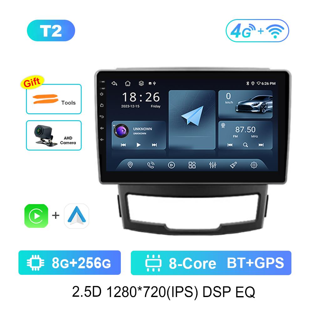 For SsangYong Korando 3 Actyon 2 2010 - 2013 Car Radio Multimedia Player 4G GPS Navigation Carplay Android OS WiFi Touch Screen