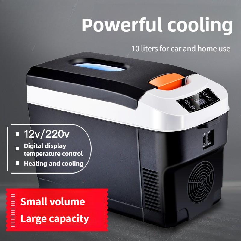 12V/24V Large Capacity Car Refrigerator Car Home Dual-use Small Fridge Mini Portable Digital Display Freezer