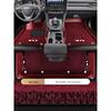 Floor Mats for Great Wall 3rd Gen Haval H6, H2, H5, M6, F7, Big Dog, Chitu, Mythical Beast - Fully Enclosed