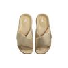 Jordan Sophia Slide Sesame Women's DD9277-212