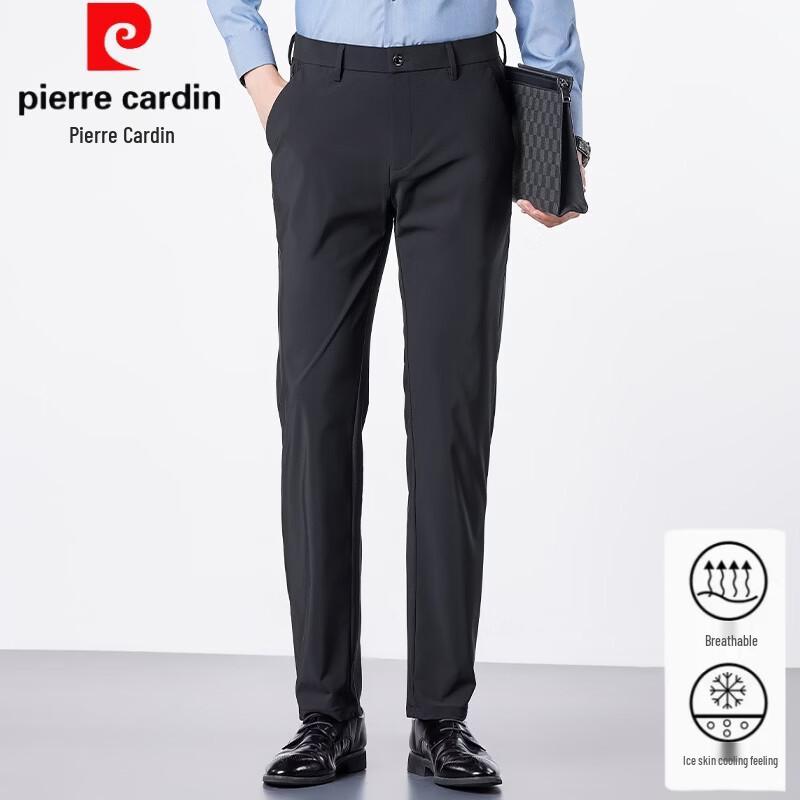 Pierre Cardin Men's Straight-Leg Ice Silk Business Casual Pants
