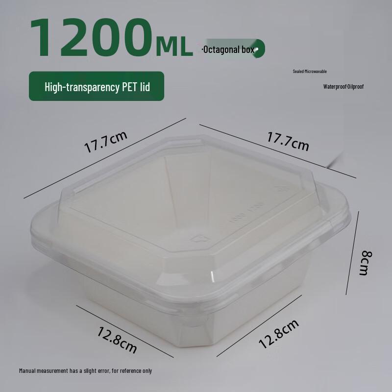 Shixun Disposable Octagonal Takeaway Bowls